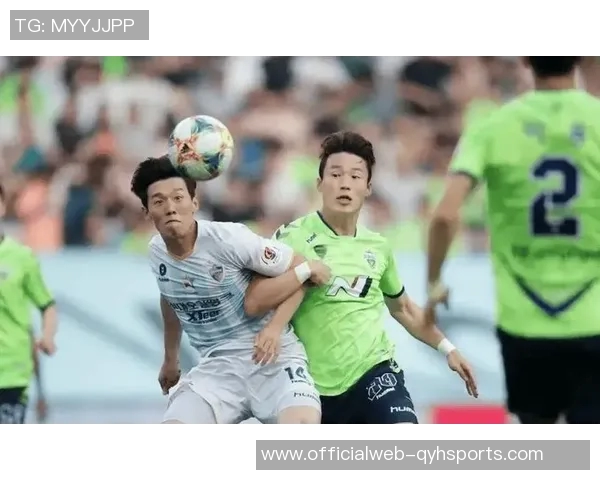 韩K城南迎战全北现代力争主场全取三分的关键对决